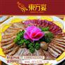烧烤加盟排行榜好吗?东方宴演绎致富传奇