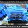 30周年同学聚会水晶相片定做，北京同学聚会水纪念品制作