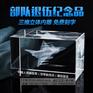 军区退伍纪念品定做,兰州成都军区退伍纪念品定做