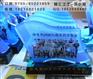 怀化同学聚会定做水晶纪念品,厂家价格制作纪念品礼品