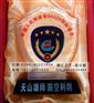 珠海部队老兵纪念品定做,陆军部队退役纪念品定制
