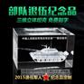 供应装甲兵退伍纪念品,成都陆军装甲兵退伍纪念品定做