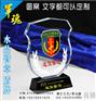 韶关部队礼品定做，韶关退伍纪念品制作，老兵退役纪念品