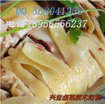 正宗白斩鸡加盟，加盟老卤做法保管|北京卤菜加盟美味