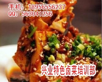 加盟百味鸡项目，加盟熟食店利润|加盟投资小项目
