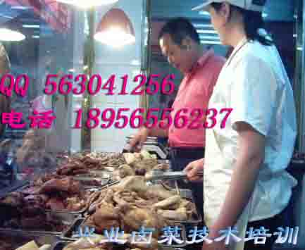 加盟百味鸡项目，加盟熟食店利润|加盟投资小项目