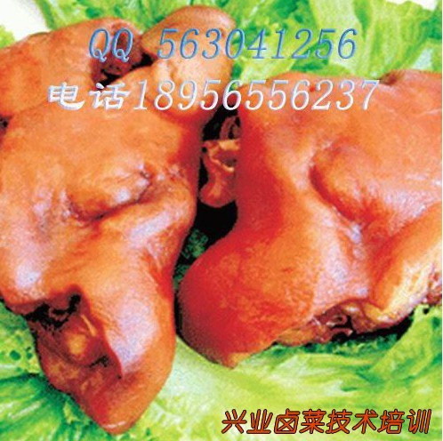 中药卤肉加盟做法—培训卤菜店加盟、培训中药料子识别