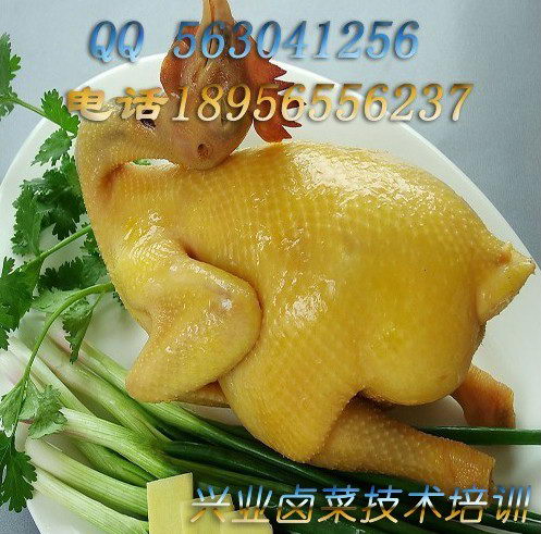 清蒸草鸡加盟电话，加盟最好吃卤味店|哪里学最好吃卤菜