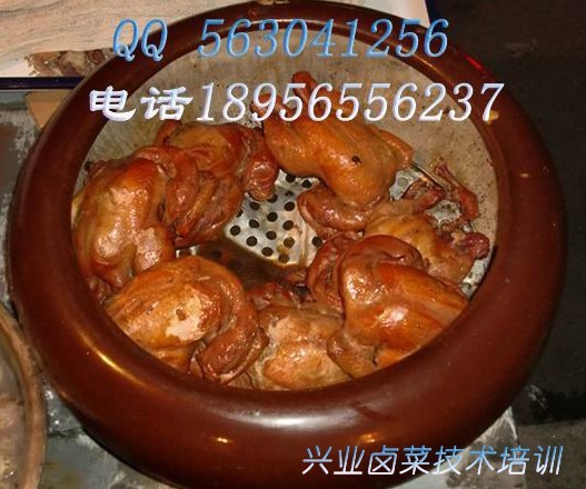 桂花坛子鸡培训，培训卤菜香料配方|香辛料技术配方
