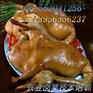 加盟无为板鸭，转让熟食铺菜品|夫妻开卤味店
