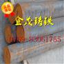 60-40-18球墨铸铁棒→
