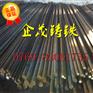 东莞QT800-2球墨铸铁棒