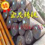 70-50-05球墨铸铁棒∮