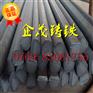 UNS标准F11401灰铸铁棒