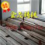 UNS标准F14101灰铸铁棒