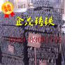 GGG70球墨铸铁棒！GGG70球墨铸铁棒！