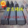 【广东】【东莞】GCD450球墨铸铁棒