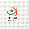 生产供应PVC带底膜喷绘网布，白色网格布