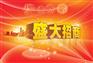 什么牌子的刹车油好？如何区分劣质刹车油