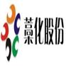 27.5%双氧水代理加盟——哪里有卖超值的双氧水