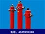山东多级油缸 供应山东热销重型自卸车专用油缸