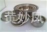 在哪能买到品质好的201反边调料缸_中国不锈钢调料缸
