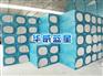 质量可靠的外墙水泥发泡板火热供应中：大港外墙水泥发泡板