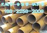 新乐20#石油裂化管价格_高碑店20#石油裂化管销售