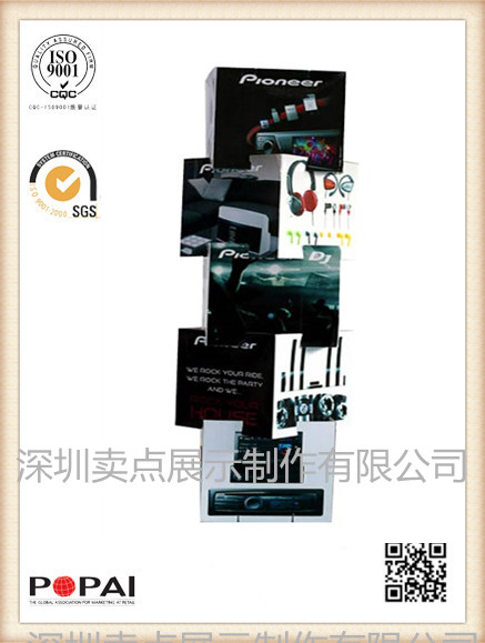 口香糖零售展示|卖点首选实力厂家  口香糖陈列设计公  口香糖沃尔玛PD