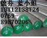 YG6X:适合冷硬铸铁