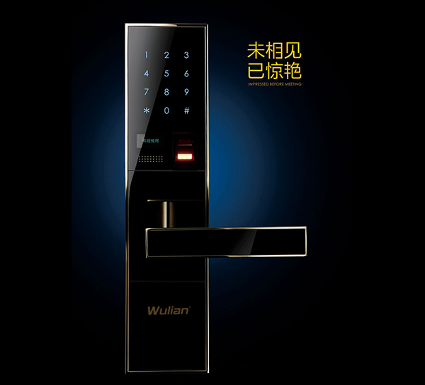 沈陽(yáng)智能家居批發(fā)公司，【推薦】沈陽(yáng)優(yōu)惠的智能家居產(chǎn)品