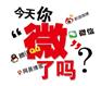 专家力荐合格的阿凡达微二维码项目_中山微二维码