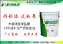 木门漆品牌就选择品质优异的翔鹰漆