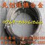 1J30铁镍合金丝厂家
