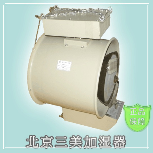 高效节能型离心式加湿器  工业加湿器  喷雾加湿器