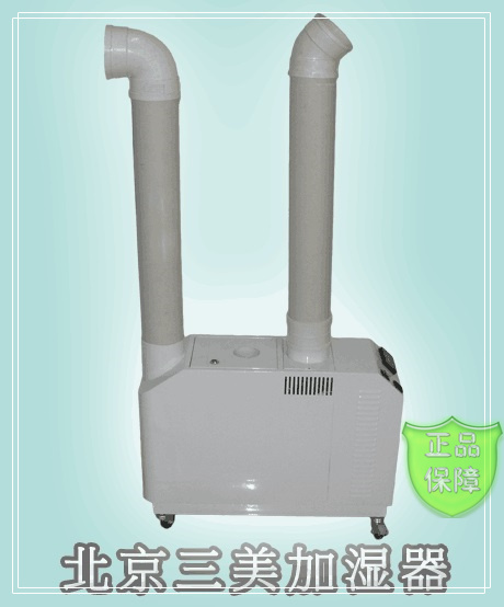 规格齐全的超声波工业加湿器  超声波加湿器  喷雾加湿器