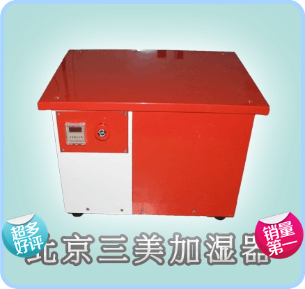 哪家高壓微霧加濕器技術最好？
