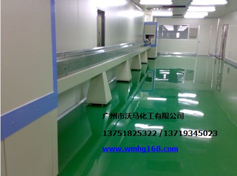 耐酸碱重防腐漆  |广州沃马化工专攻设计生产销售地坪漆