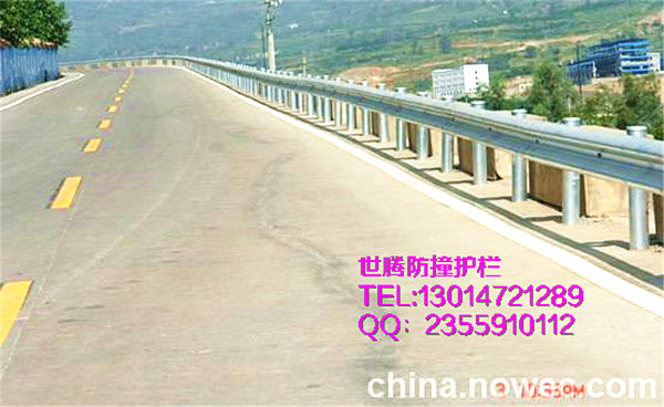 藏区波形护栏 藏区波形护栏