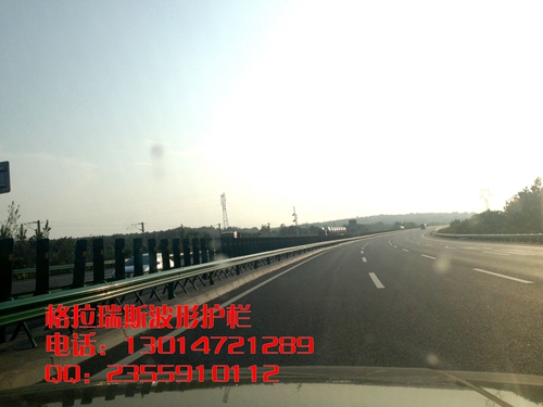 商丘波形护栏 商丘波形护栏