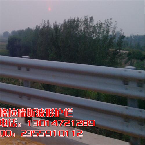 商丘双波形护栏 商丘双波形护栏