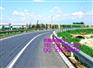 开封兰考通许波形护栏免费安装｜公路波形护栏厂家
