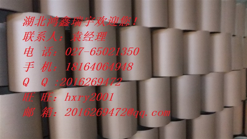 1-金刚烷醇768-95-6