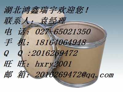 5-氟吲哚399-52-0