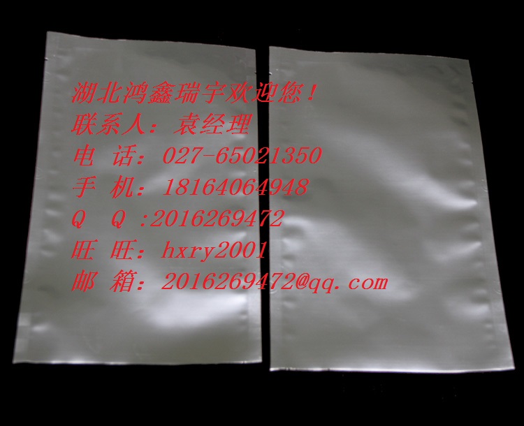 1-萘乙酮941-98-0
