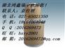 L-脯氨酰胺7531-52-4