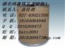 D-脯氨酸344-25-2