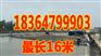 山东汽油机框架式振动梁 12米振动梁