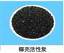 优质聚合氯化铝批发价