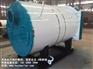 经济耐用智能燃油气常压热水锅炉 免检型节能环保高效系列